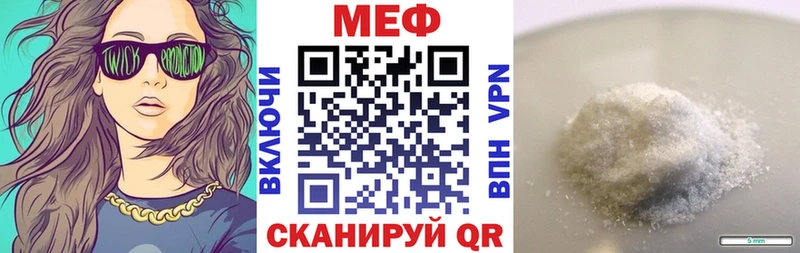 Купить Cocaine  Экстази  Гашиш  МЕФ  Ростов-на-Дону