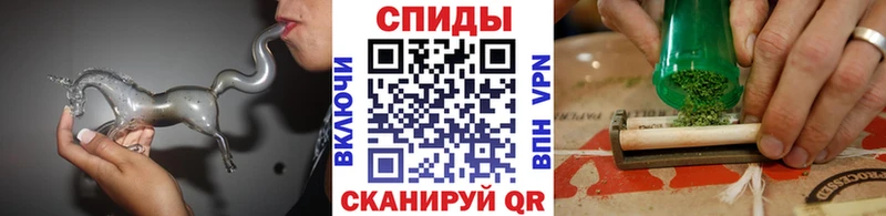 Купить закладки  Ростов-на-Дону  БУТИРАТ оксибутират 