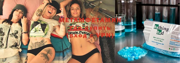 ECSTASY Туринск