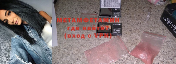 ECSTASY Туринск