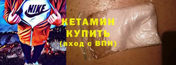 ECSTASY Туринск
