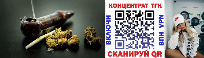 Купить закладки  Ростов-на-Дону  Дистиллят ТГК жижа 